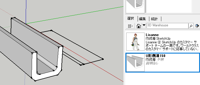 f:id:nuts_777:20190816155843p:plain f:id:nuts_777:20190816155843p:plain