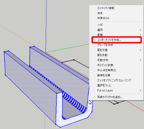 f:id:nuts_777:20190816173752p:plain f:id:nuts_777:20190816173752p:plain