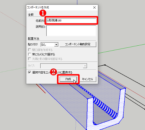 f:id:nuts_777:20190816173816p:plain f:id:nuts_777:20190816173816p:plain