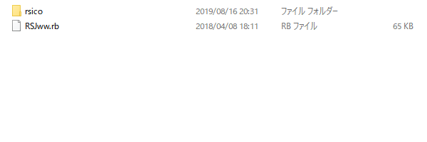 f:id:nuts_777:20190816203837p:plain f:id:nuts_777:20190816203837p:plain