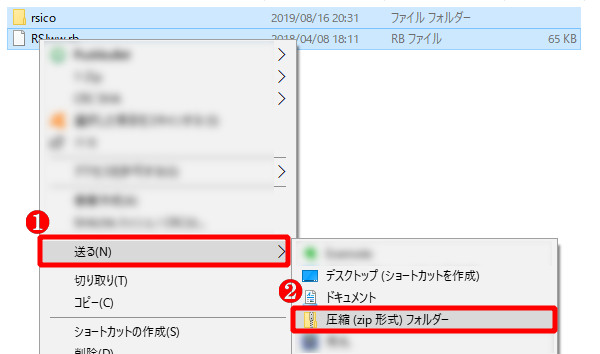 f:id:nuts_777:20190816211708p:plain f:id:nuts_777:20190816211708p:plain