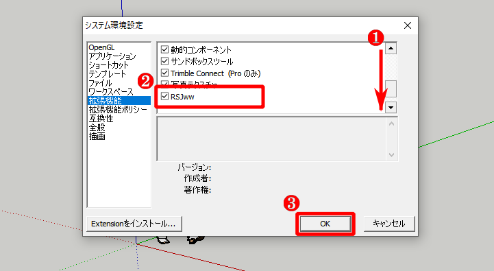 f:id:nuts_777:20190816211749p:plain f:id:nuts_777:20190816211749p:plain