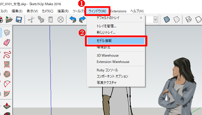 f:id:nuts_777:20190817172324p:plain f:id:nuts_777:20190817172324p:plain