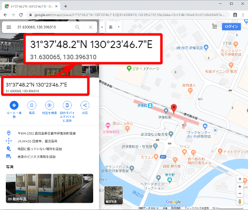 f:id:nuts_777:20190817172340p:plain f:id:nuts_777:20190817172340p:plain