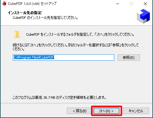 f:id:nuts_777:20190818203923p:plain f:id:nuts_777:20190818203923p:plain