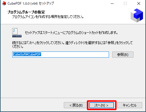 f:id:nuts_777:20190818203927p:plain f:id:nuts_777:20190818203927p:plain