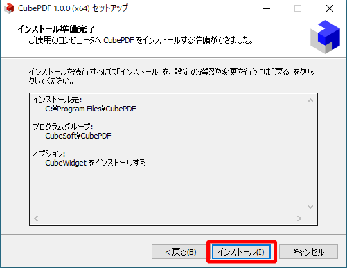 f:id:nuts_777:20190818203939p:plain f:id:nuts_777:20190818203939p:plain