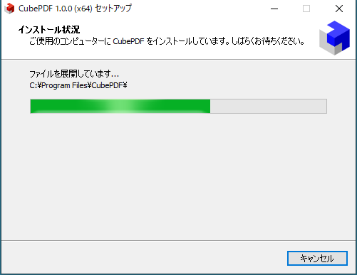 f:id:nuts_777:20190818203944p:plain f:id:nuts_777:20190818203944p:plain