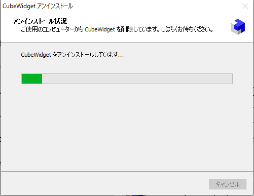 f:id:nuts_777:20190818203959p:plain f:id:nuts_777:20190818203959p:plain