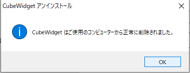 f:id:nuts_777:20190818204006p:plain f:id:nuts_777:20190818204006p:plain