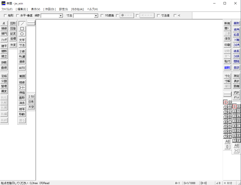 f:id:nuts_777:20190821060907p:plain f:id:nuts_777:20190821060907p:plain
