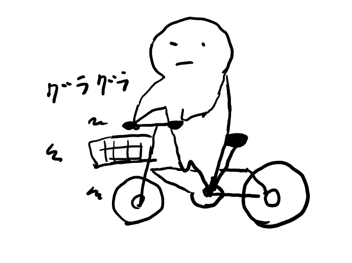 f:id:nuts_O_20:20210805193835p:plain