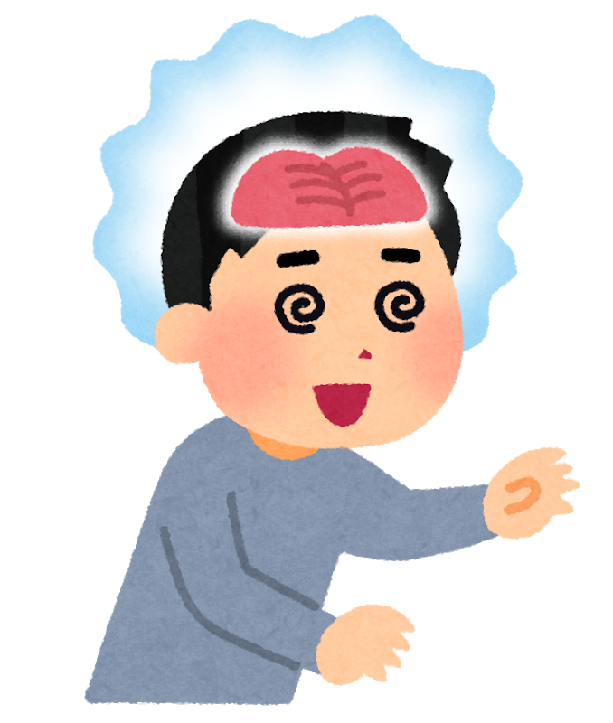 f:id:nutshell:20200712223354p:plain:w280