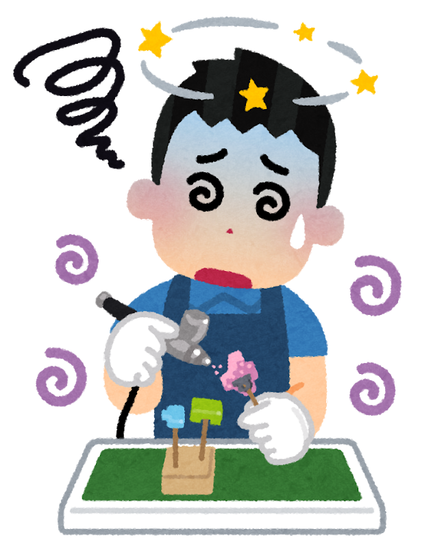 f:id:nutshell:20200810122707p:plain:w250 f:id:nutshell:20200810122707p:plain:w250