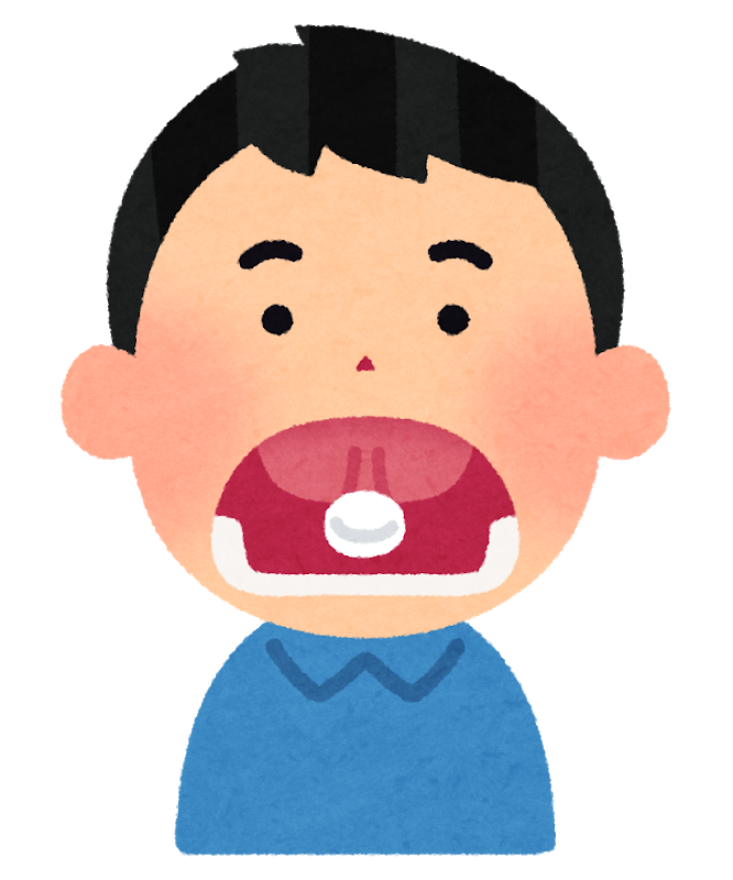 f:id:nutshell:20200823001820p:plain:w280 f:id:nutshell:20200823001820p:plain:w280