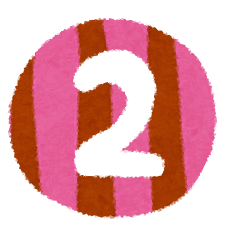 f:id:nutshell:20200823002216p:plain:w150