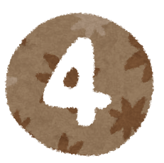 f:id:nutshell:20200823002234p:plain:w150