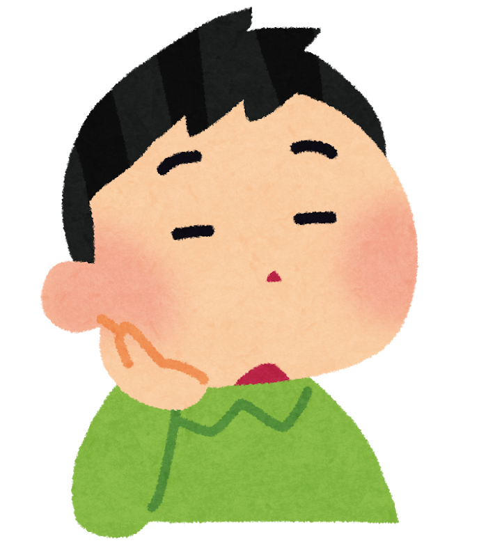 f:id:nutshell:20200831212218p:plain:w250 f:id:nutshell:20200831212218p:plain:w250