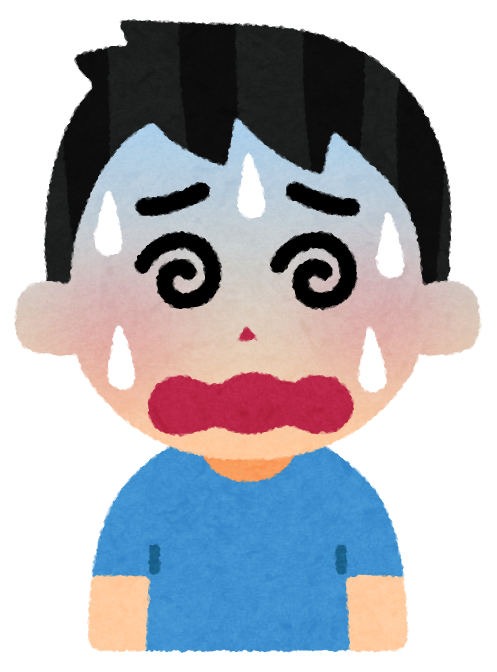 f:id:nutshell:20200905224536p:plain:w200