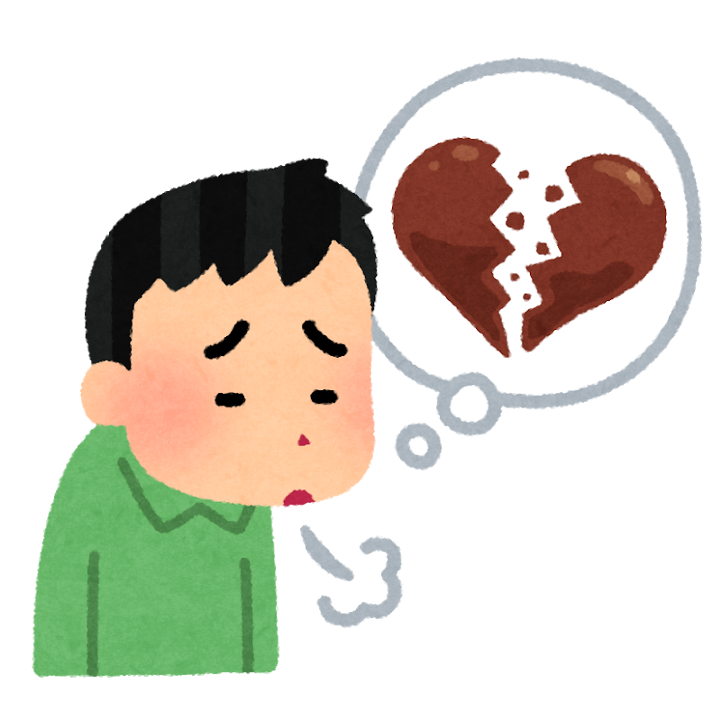 f:id:nutshell:20201004215752p:plain:w330