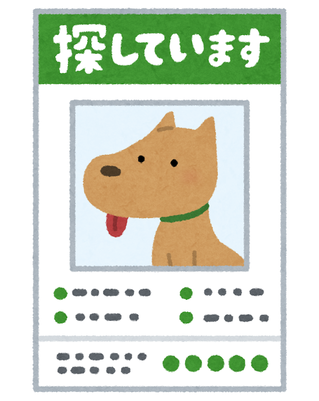 f:id:nutshell:20210208173114p:plain:w300