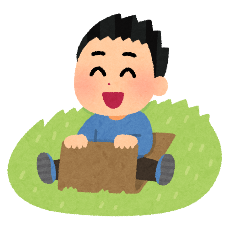 f:id:nutshell:20210802214410p:plain:w350