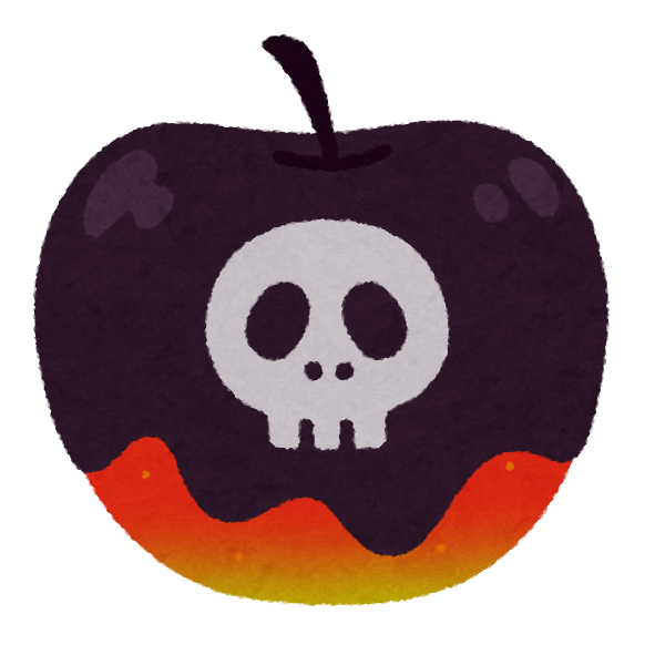 f:id:nutshell:20210905214312p:plain:w250