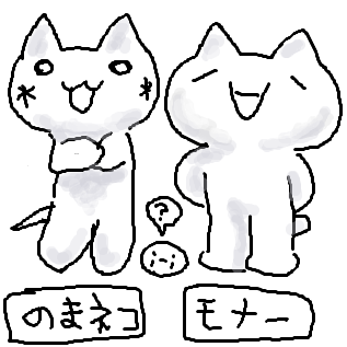 f:id:nutskitahara:20200725030331p:plain