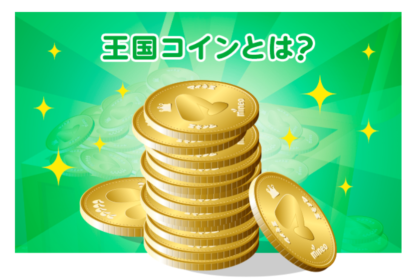 f:id:nutssan:20181023000804p:plain f:id:nutssan:20181023000804p:plain