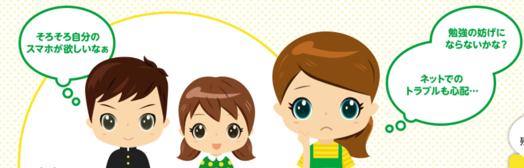 f:id:nutssan:20181023231423p:plain f:id:nutssan:20181023231423p:plain