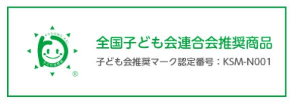 f:id:nutssan:20181024223523p:plain f:id:nutssan:20181024223523p:plain