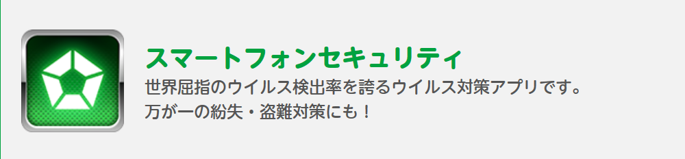 f:id:nutssan:20181024225657p:plain f:id:nutssan:20181024225657p:plain