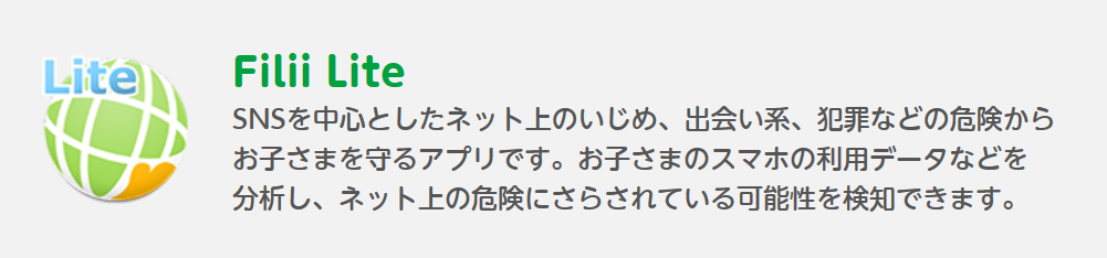 f:id:nutssan:20181024230202p:plain f:id:nutssan:20181024230202p:plain
