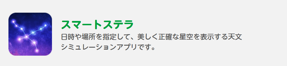 f:id:nutssan:20181024230607p:plain f:id:nutssan:20181024230607p:plain