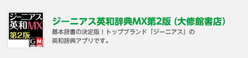 f:id:nutssan:20181024230622p:plain f:id:nutssan:20181024230622p:plain
