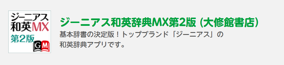 f:id:nutssan:20181024231109p:plain f:id:nutssan:20181024231109p:plain