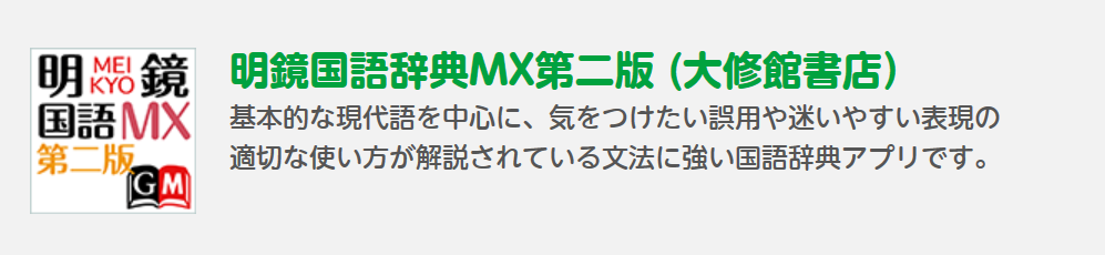 f:id:nutssan:20181024231522p:plain f:id:nutssan:20181024231522p:plain