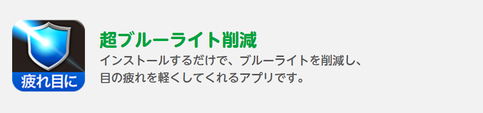 f:id:nutssan:20181024231930p:plain f:id:nutssan:20181024231930p:plain