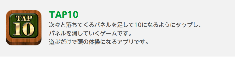 f:id:nutssan:20181024231953p:plain f:id:nutssan:20181024231953p:plain