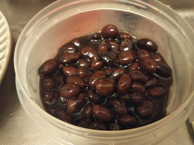 f:id:nutstomameto:20201231223751j:image f:id:nutstomameto:20201231223751j:image