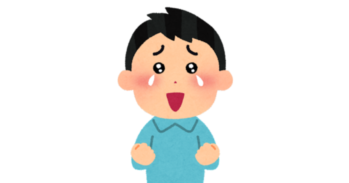 f:id:nutsuko:20211115153340p:plain