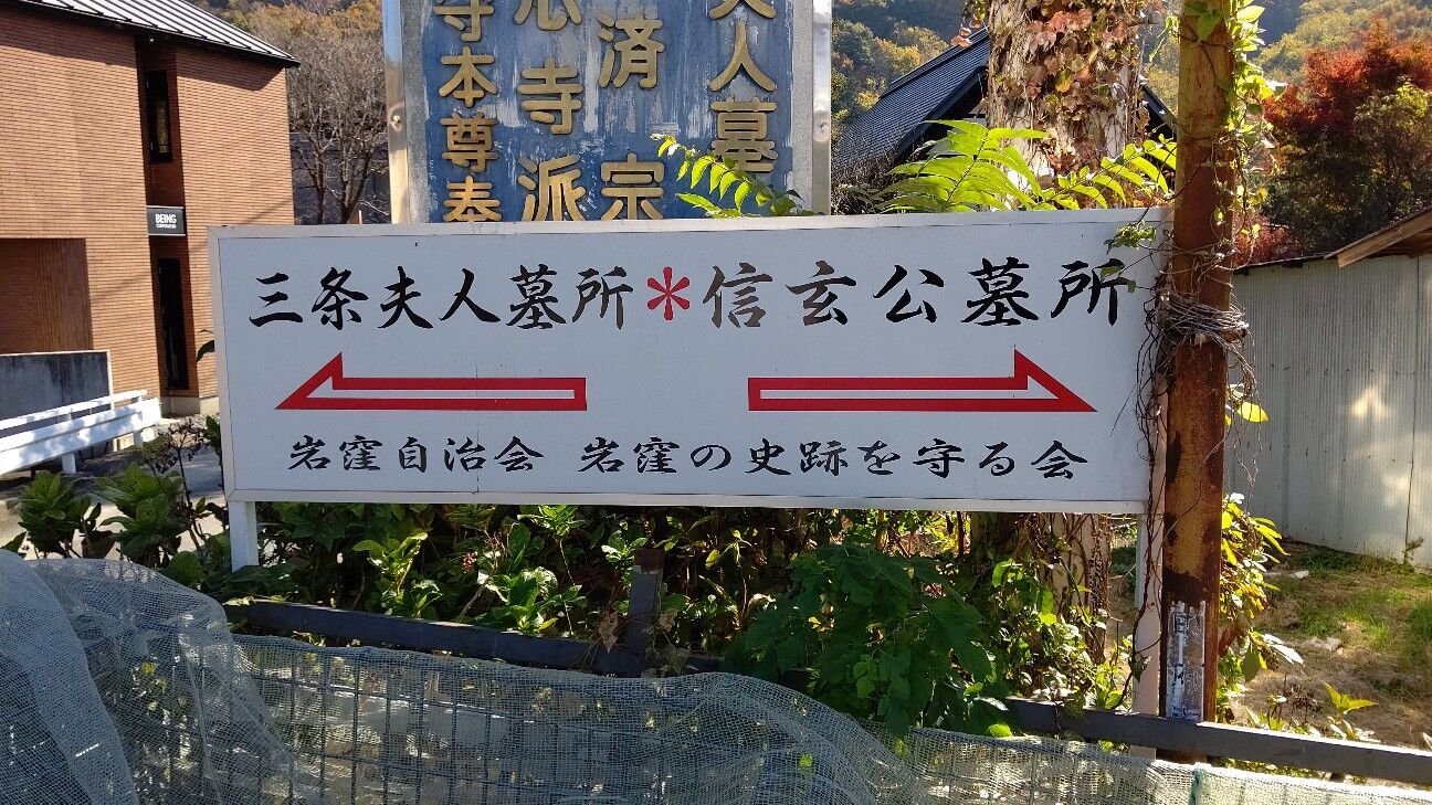 f:id:nutty24:20260320152142j:image f:id:nutty24:20260320152142j:image