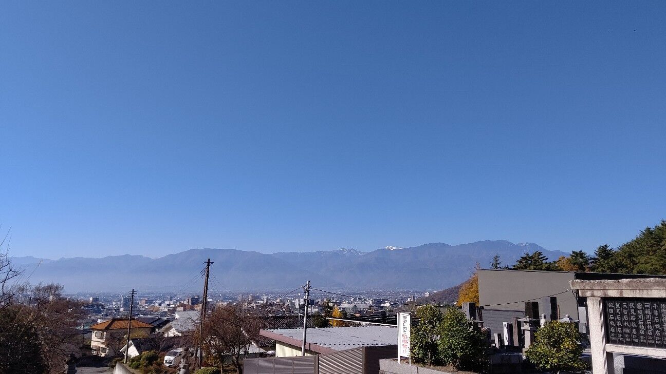 f:id:nutty24:20260320152413j:image f:id:nutty24:20260320152413j:image