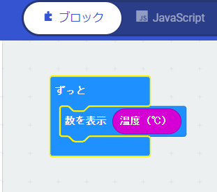 f:id:nuu-houkago:20210707122210p:plain