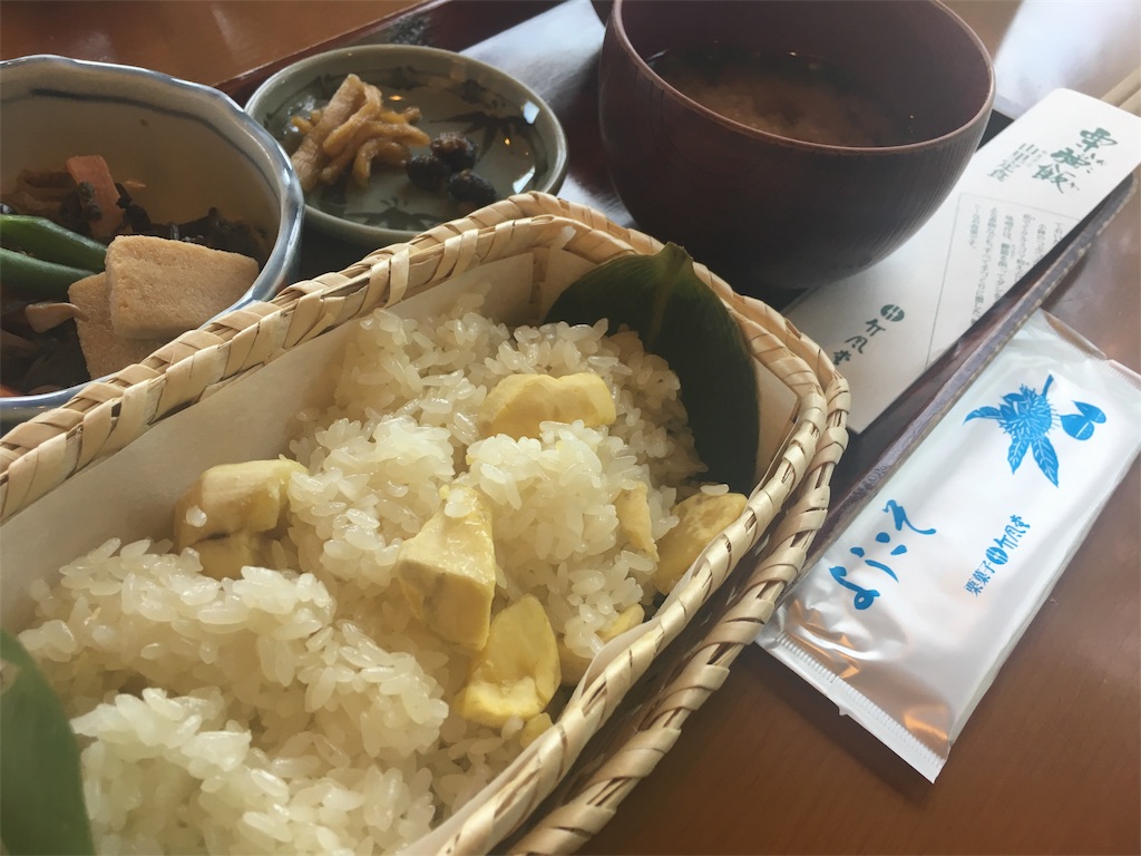 f:id:nuumii:20171020185630j:image f:id:nuumii:20171020185630j:image