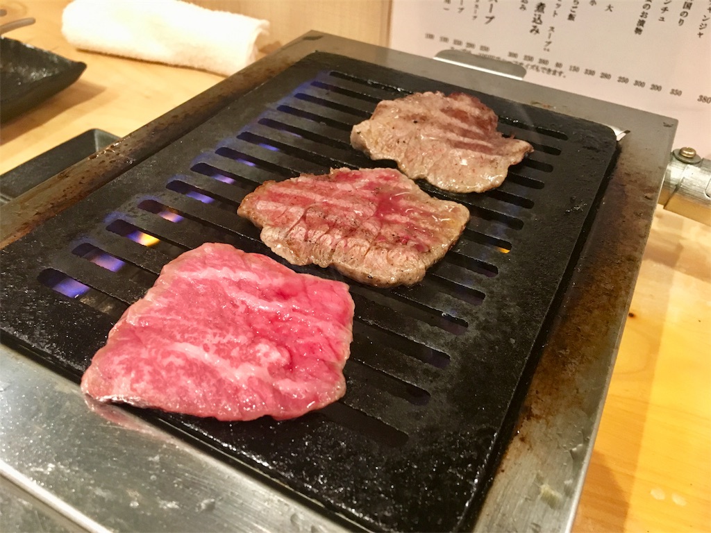 f:id:nuumii:20171226142809j:image f:id:nuumii:20171226142809j:image