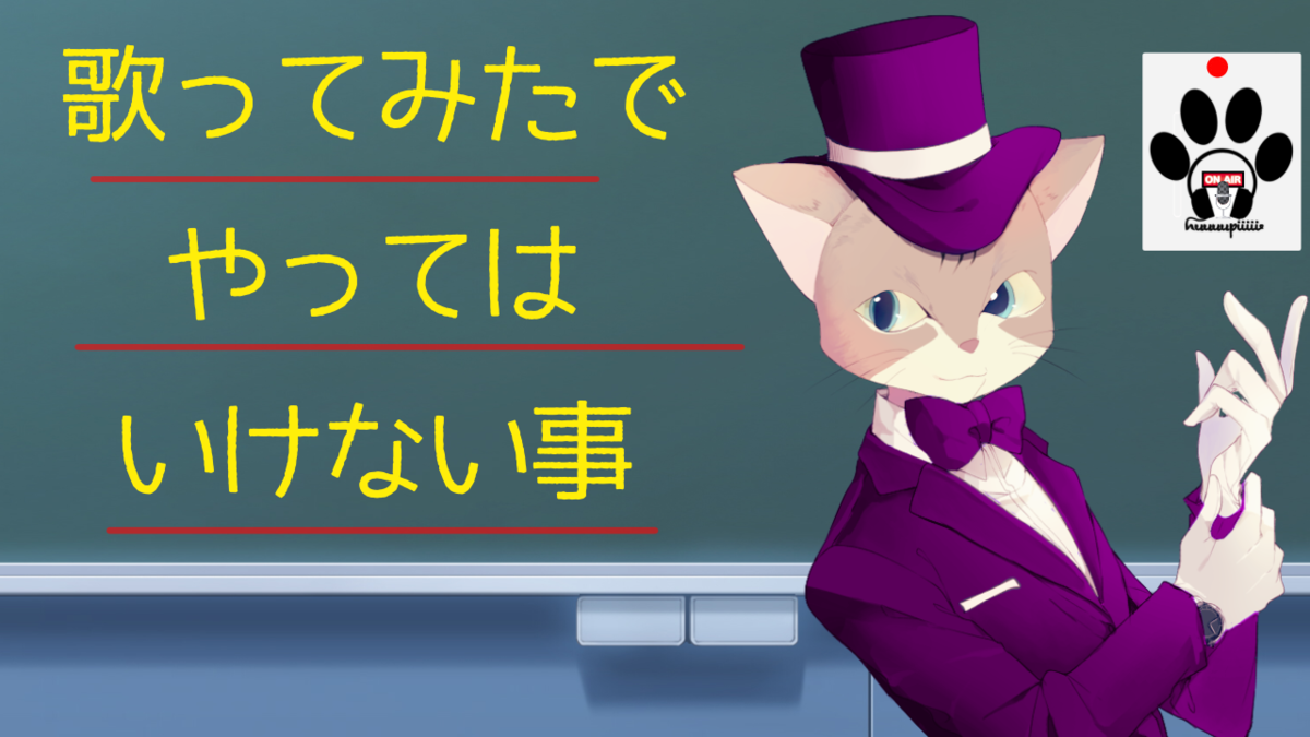 f:id:nuuuupiiiii:20200421114853p:plain f:id:nuuuupiiiii:20200421114853p:plain