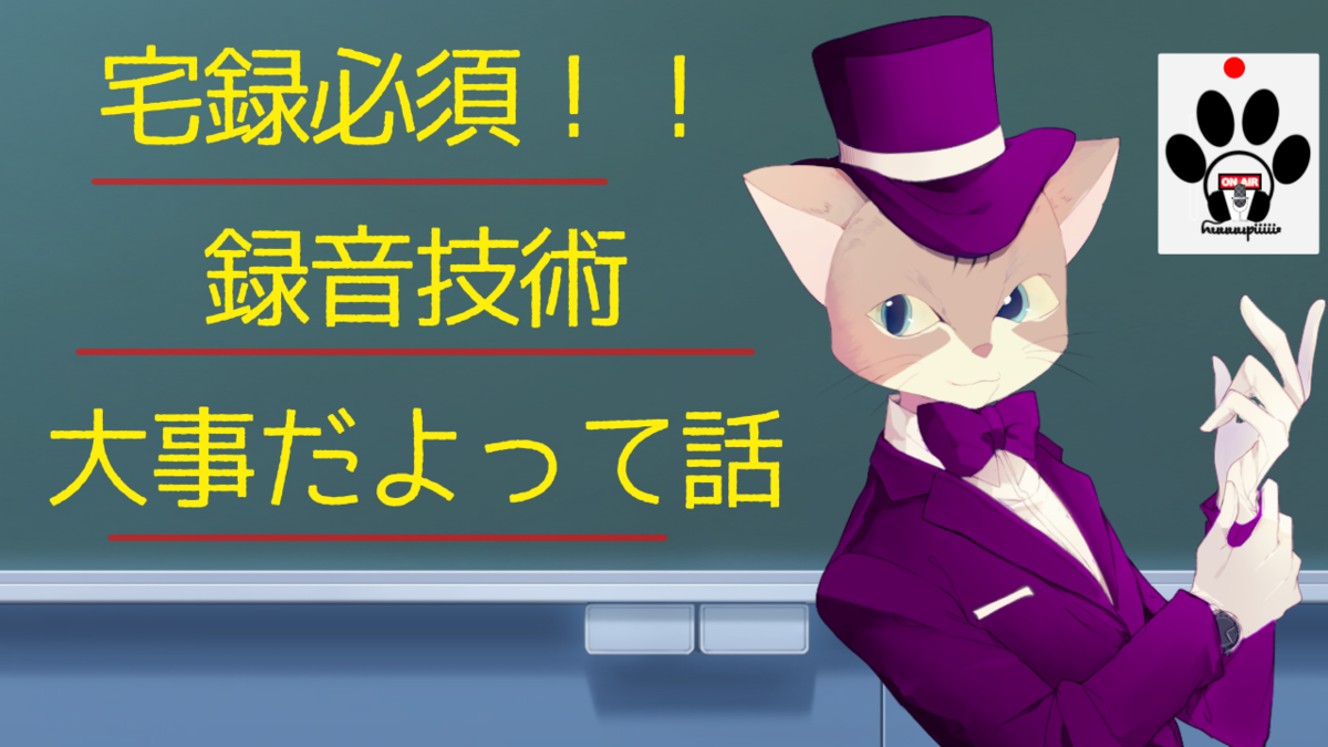 f:id:nuuuupiiiii:20200501101009p:plain f:id:nuuuupiiiii:20200501101009p:plain