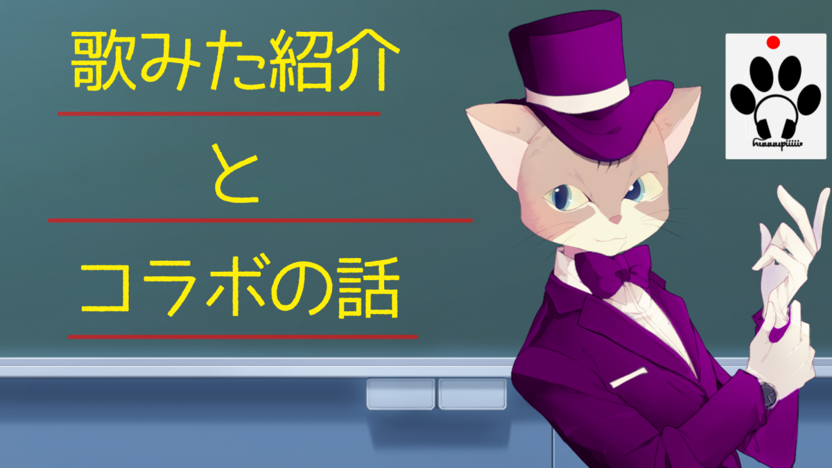 f:id:nuuuupiiiii:20200511105603p:plain f:id:nuuuupiiiii:20200511105603p:plain