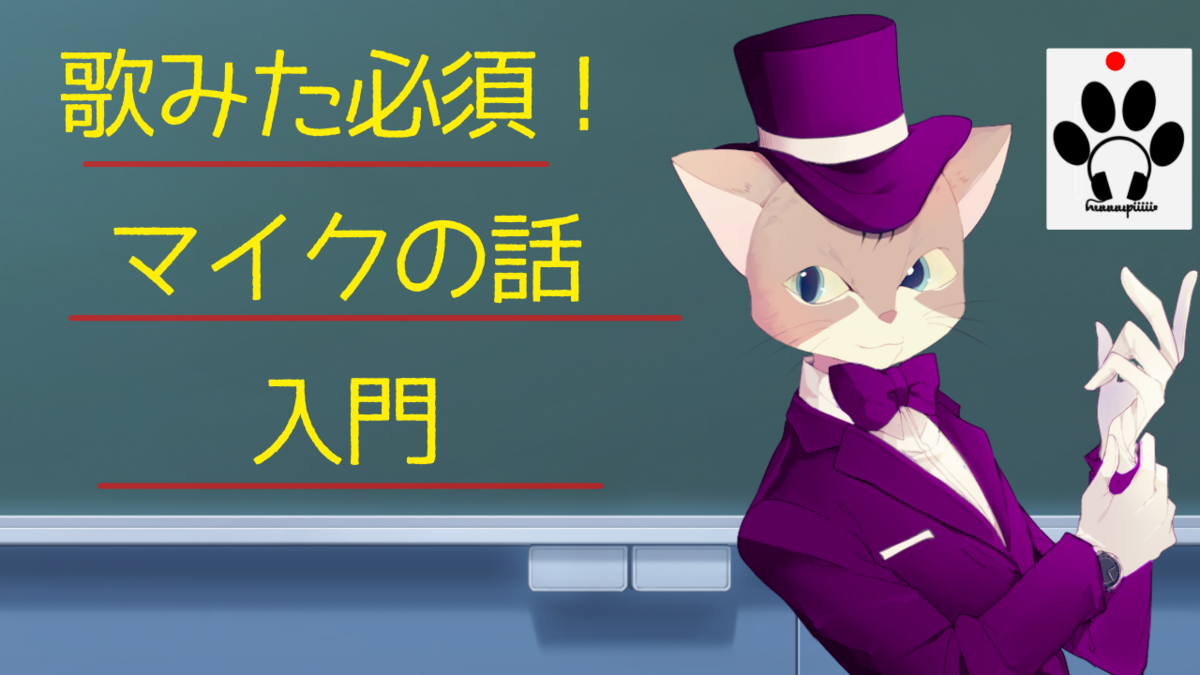 f:id:nuuuupiiiii:20200516150103p:plain f:id:nuuuupiiiii:20200516150103p:plain